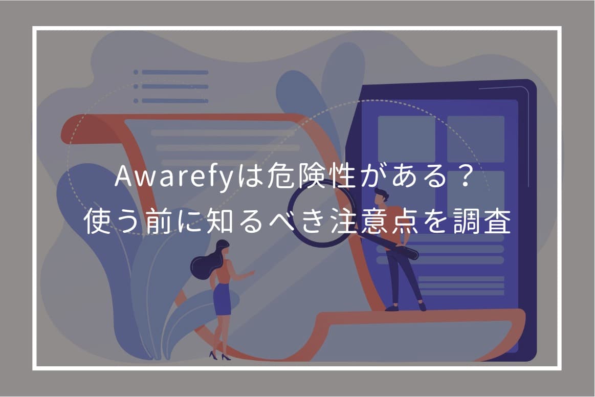 eyecatch